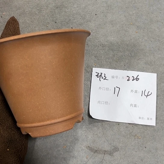 紫砂花盆紫砂艺术