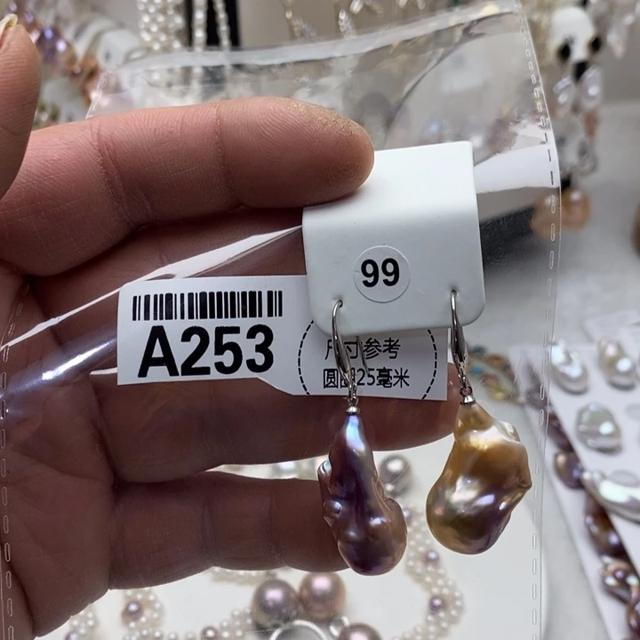 项链淡水珍珠合金253