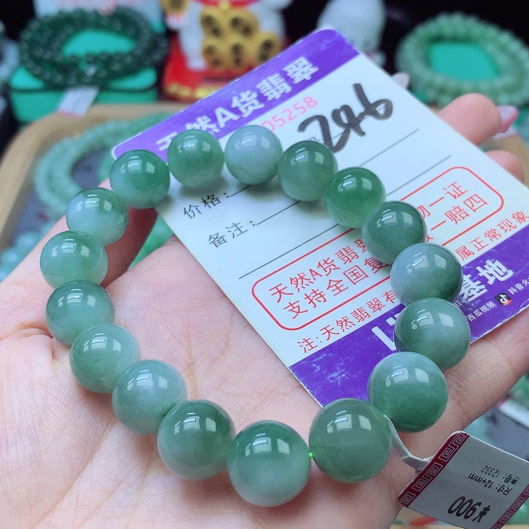 毛衣链未镶嵌翡翠12+