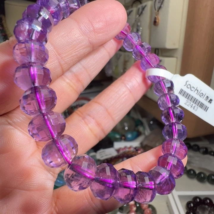 手链未镶嵌紫晶天然紫水晶8.73m