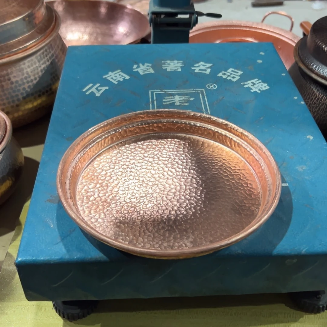 20cm小烤盘。