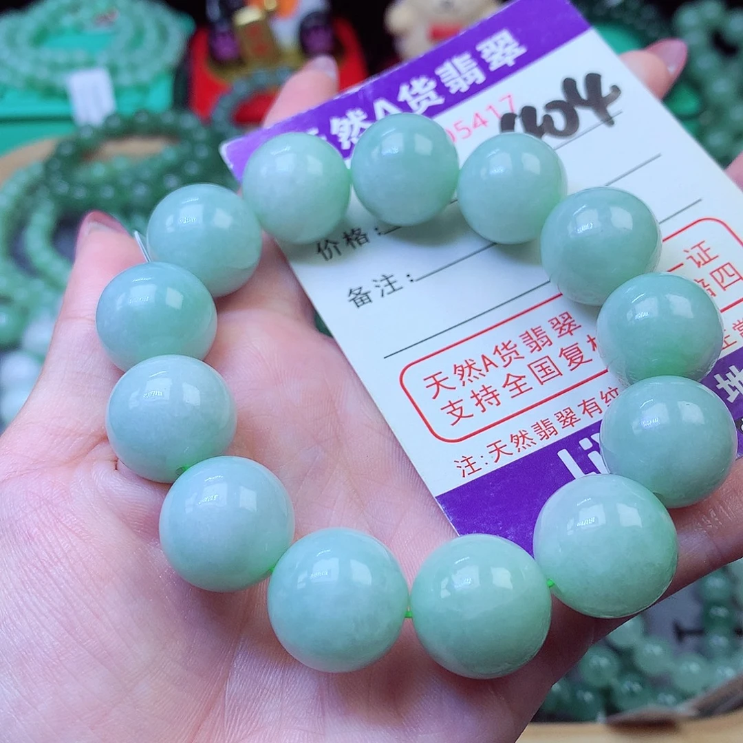 翡翠未镶嵌毛衣链16+