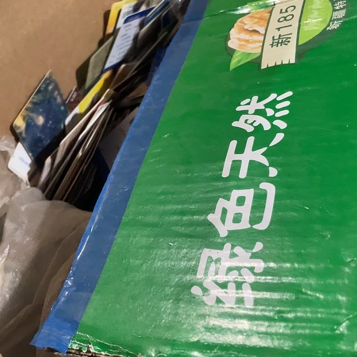 小***刘民俗文化研究中心
