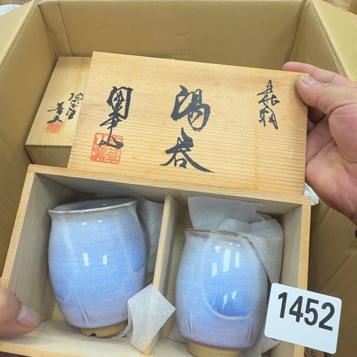 瓷片工艺品摆件瓷器摆件666