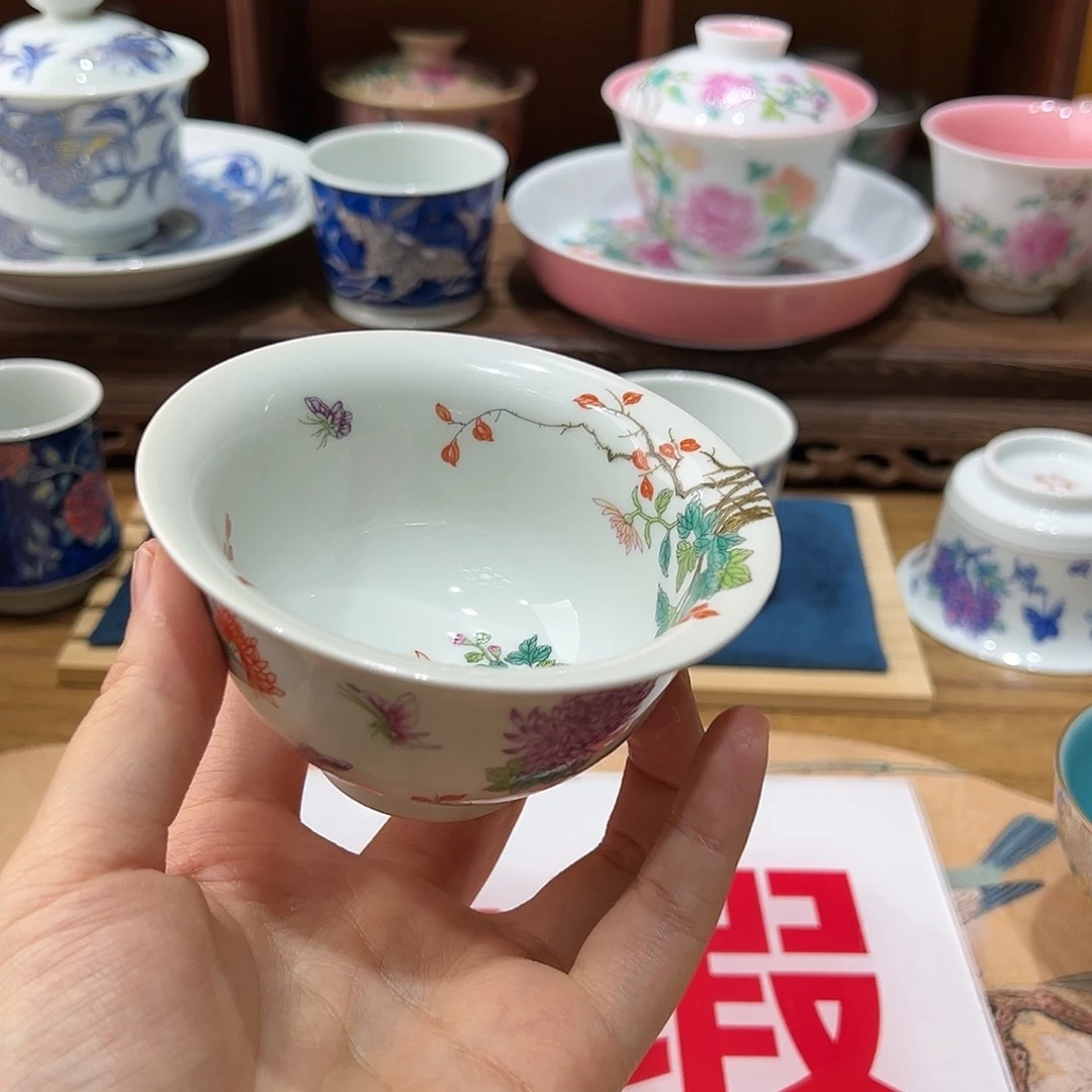 微瑕微瑕景德镇陶瓷
