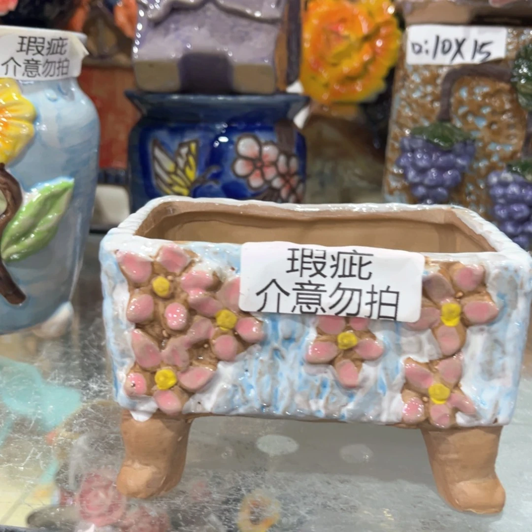 红陶福利福利福利福利