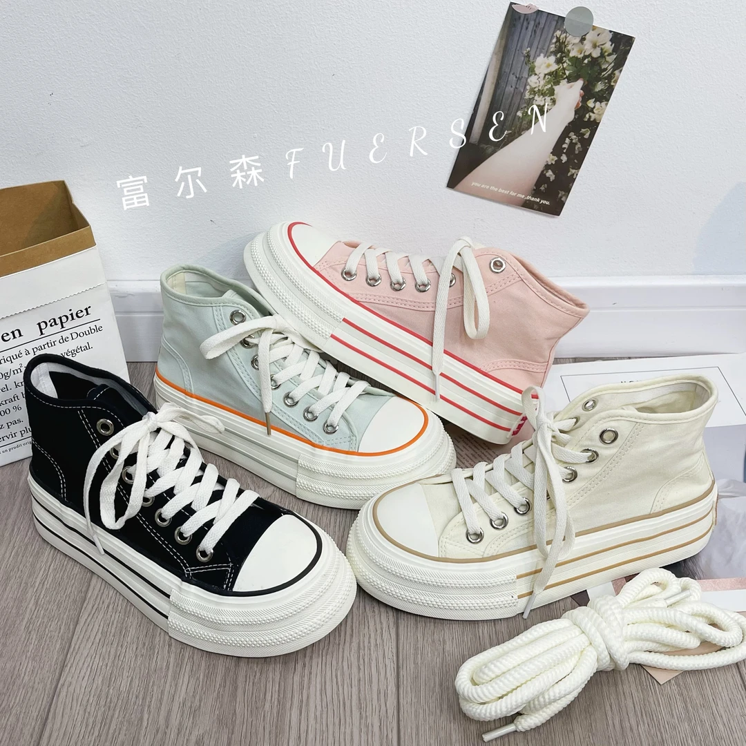 春夏新款高帮帆布鞋女2025透气百搭厚底小白板鞋H1292