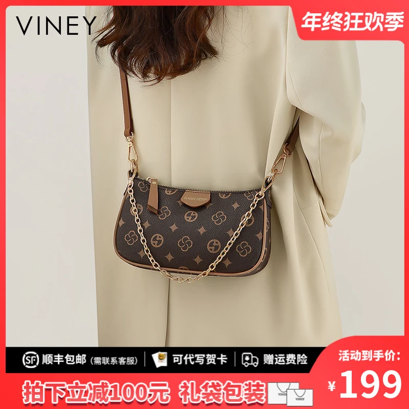 Viney包包女包2025新款小众轻奢链条斜挎包生日圣诞礼物送女生