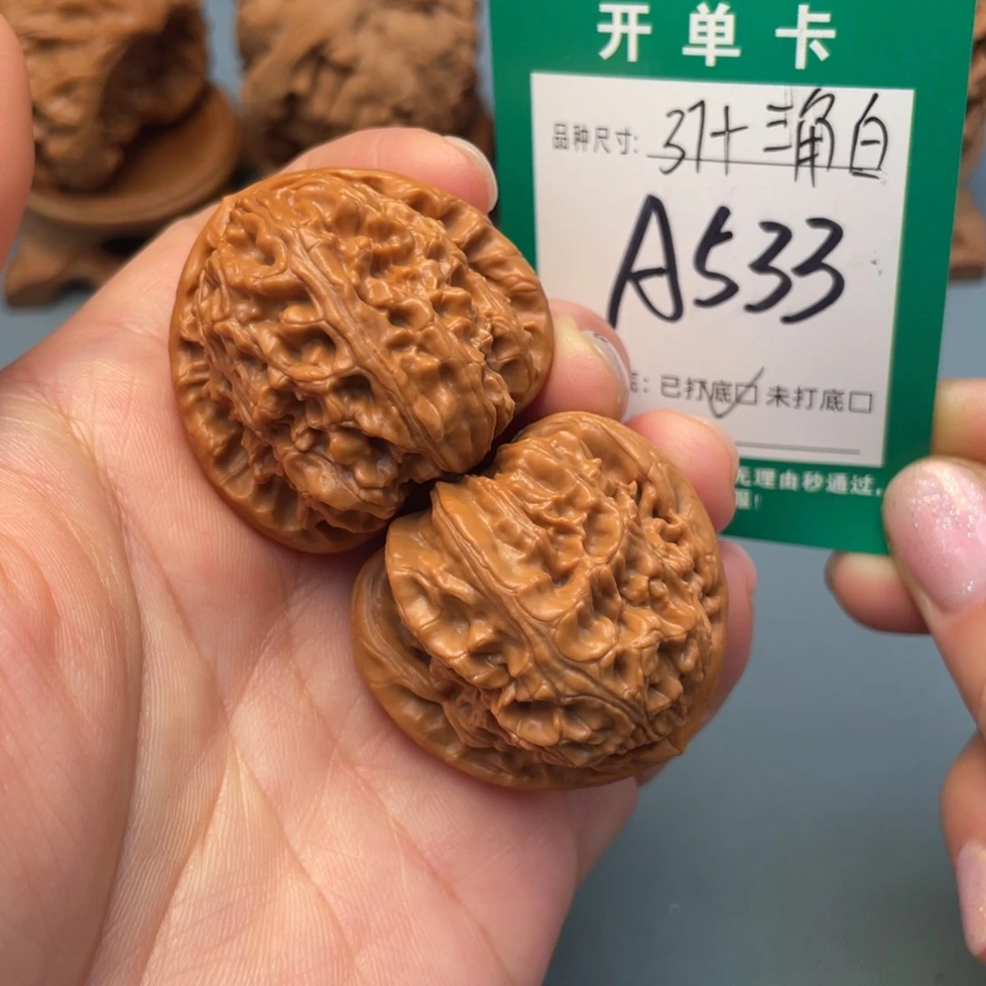 吊坠桃核文玩核桃