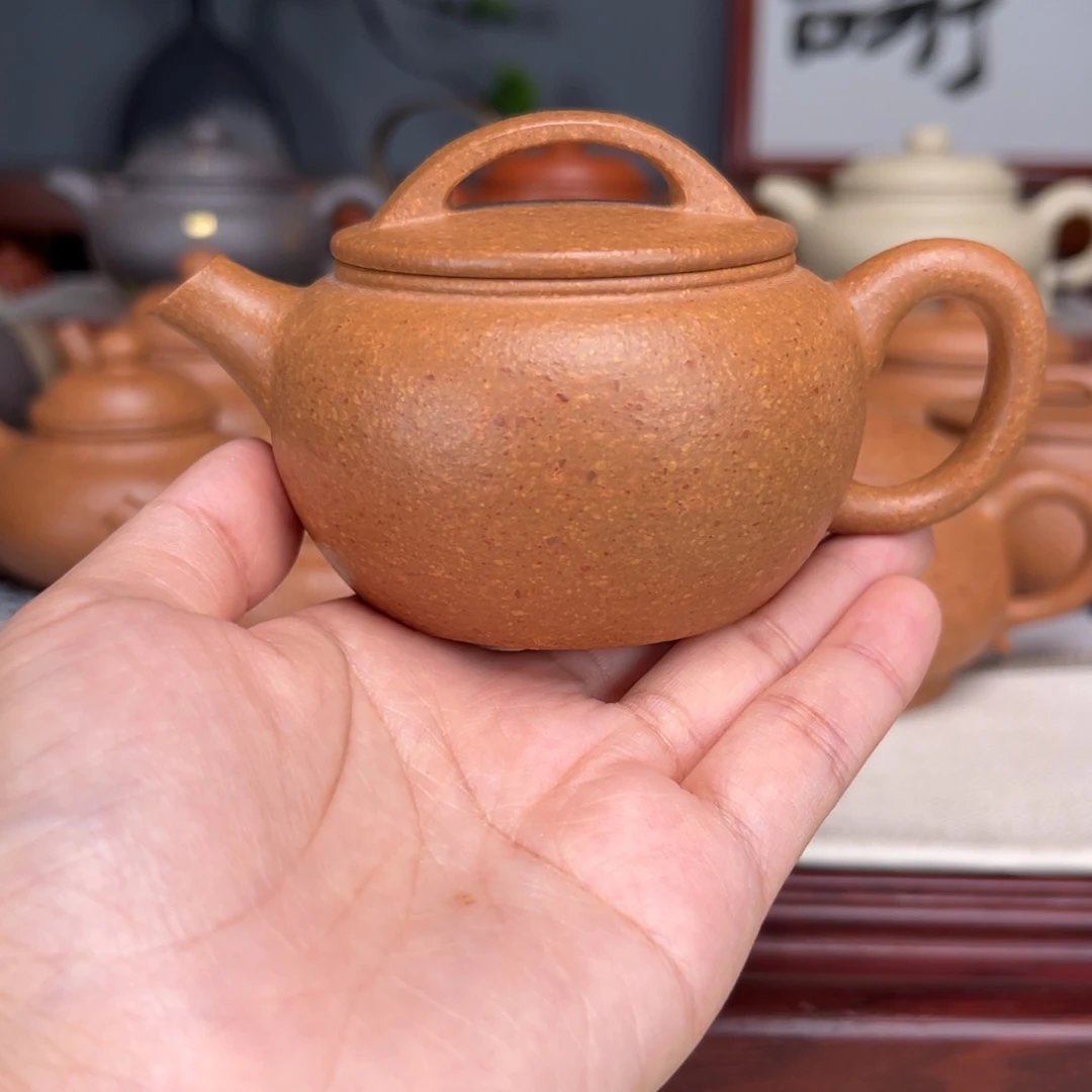 紫砂茶壶梨皮黄的160