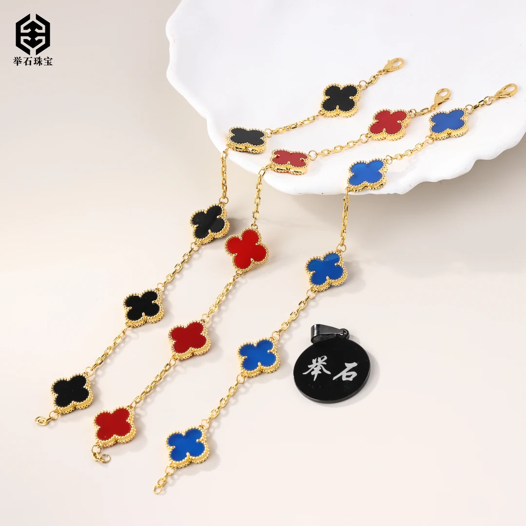 【举石珠宝】ST1214-405-52玛瑙手链18k（一件/多样性发/自选）E