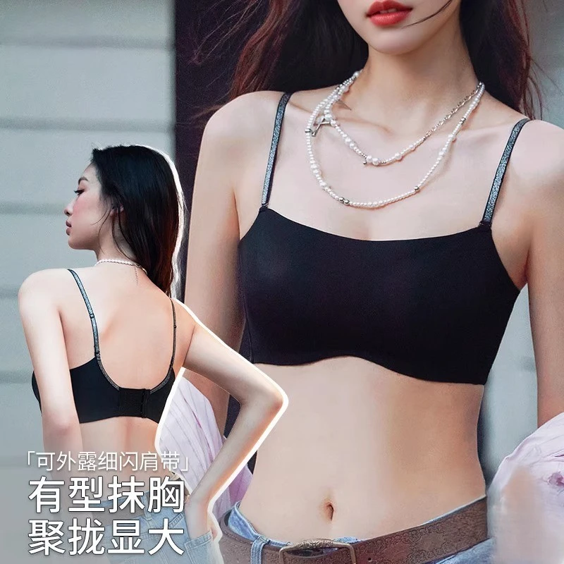 细闪肩带可外露抹胸内衣女小胸聚拢防走光2025夏季薄款文胸美背