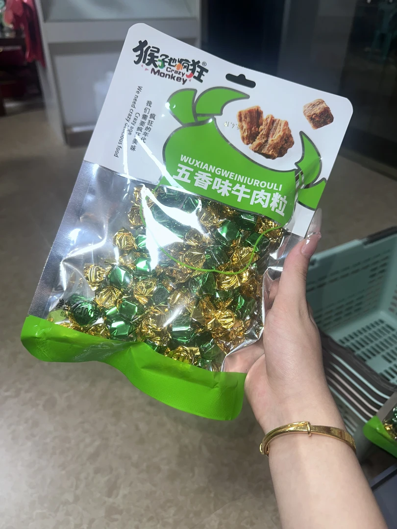 五香混合口味独立包装牛肉粒休闲零食超市适用