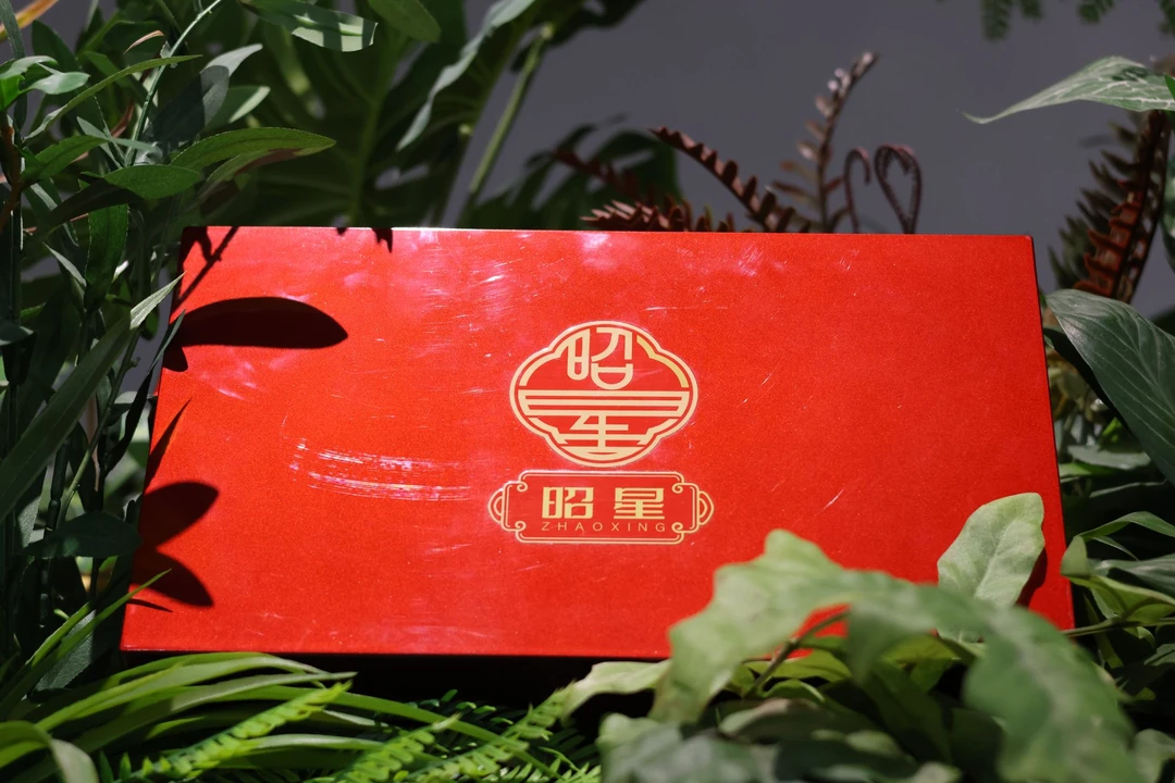 昭星珠宝定制礼盒