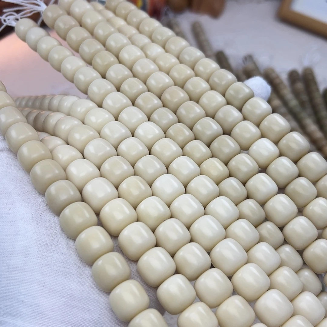 吊坠菩提根/象牙果14干磨燕麦白发一条606