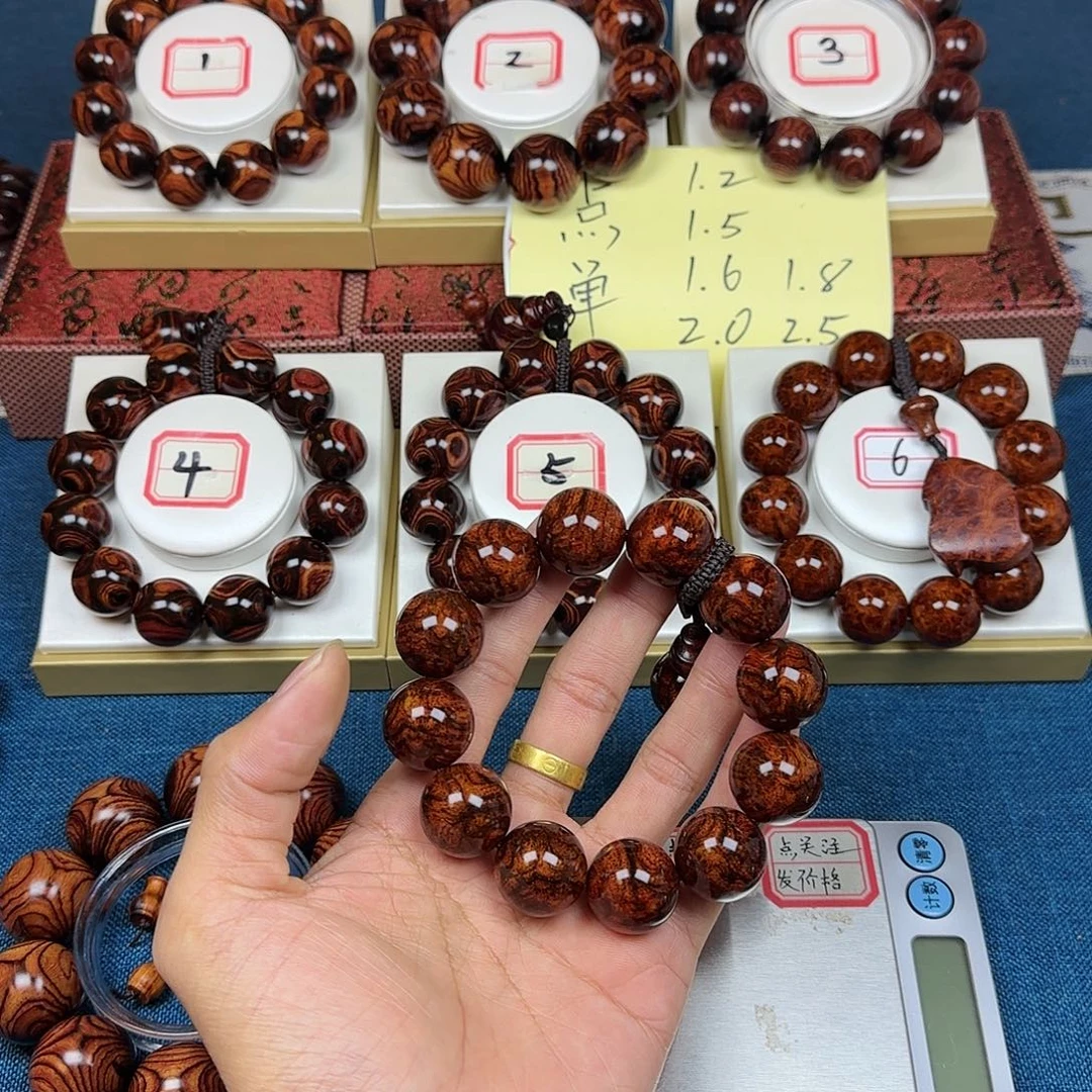 老***许黄花梨/降香黄檀黄花梨2.0