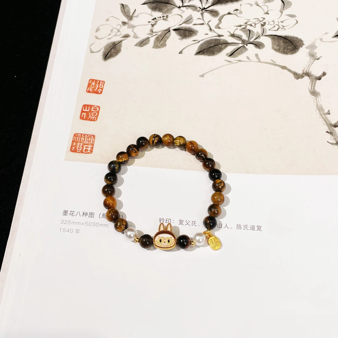 【云上雅岚】舒颜丨C08588-虎眼石手串-6mm-多样性发一件