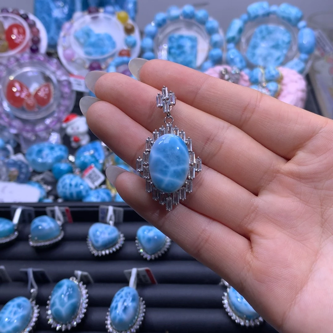 针钠钙石（海纹石）未镶嵌吊坠(不含链)颜色略差异