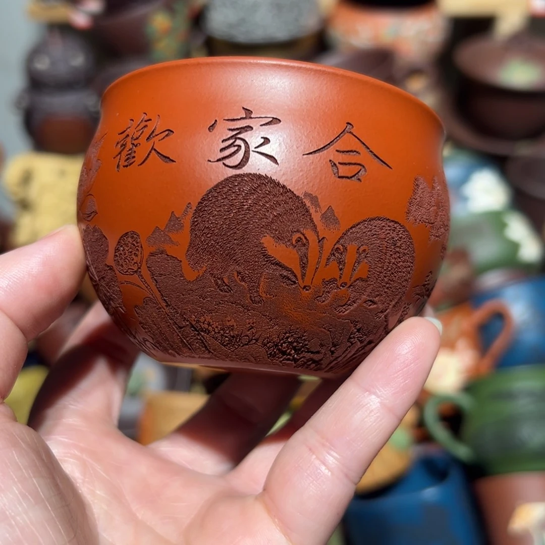 紫砂茶杯宜兴紫砂主人杯