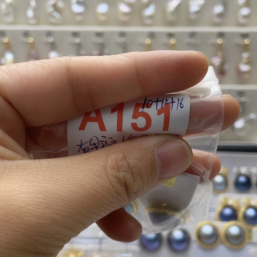 泰***忆天然珍珠未镶嵌淡水珍珠