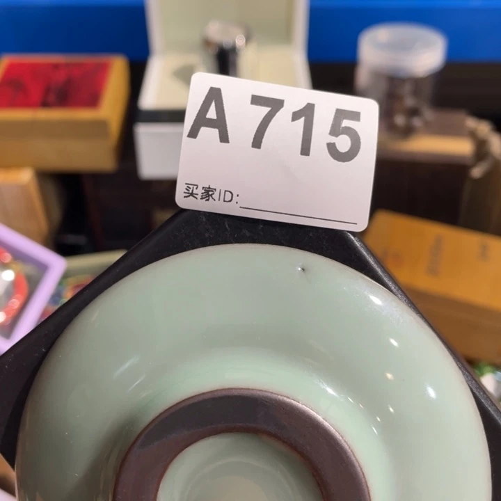 古***月陶瓷定向闪购链接
