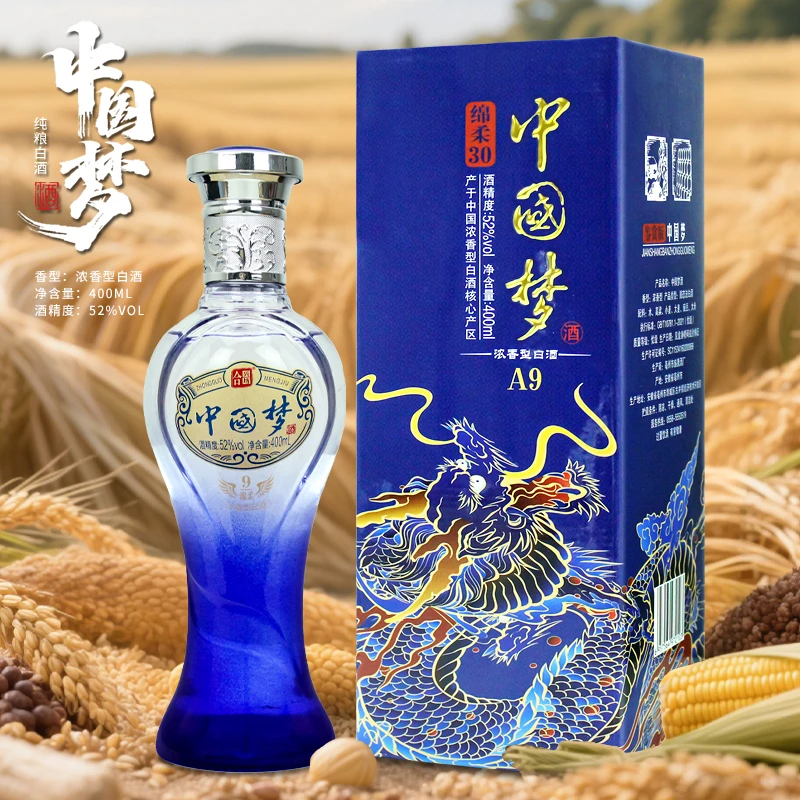 合兴坊【百万钜惠】中国梦  浓香型白酒52度400毫升（无赠品）52度400