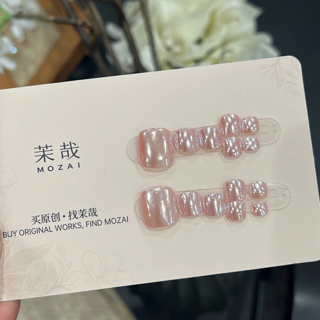 茉哉皮皮【暖阳】手工定制美甲可拆卸穿戴脚甲A3815