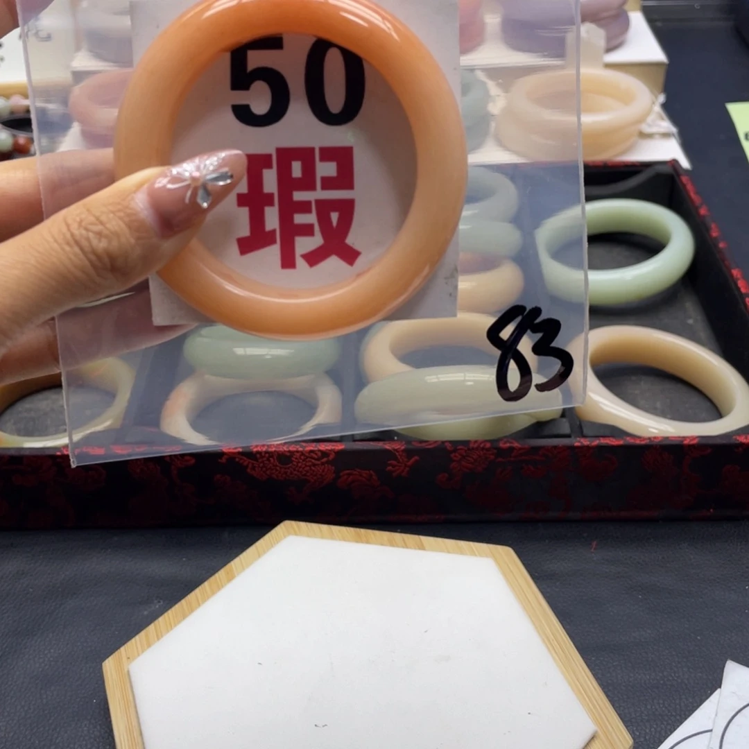 未镶嵌手镯石英岩玉