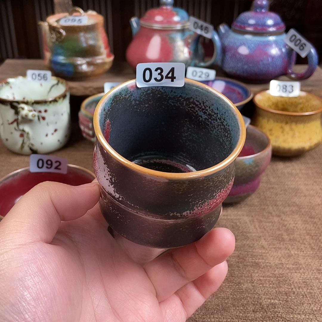 s***g瓷片钧瓷茶壶茶具