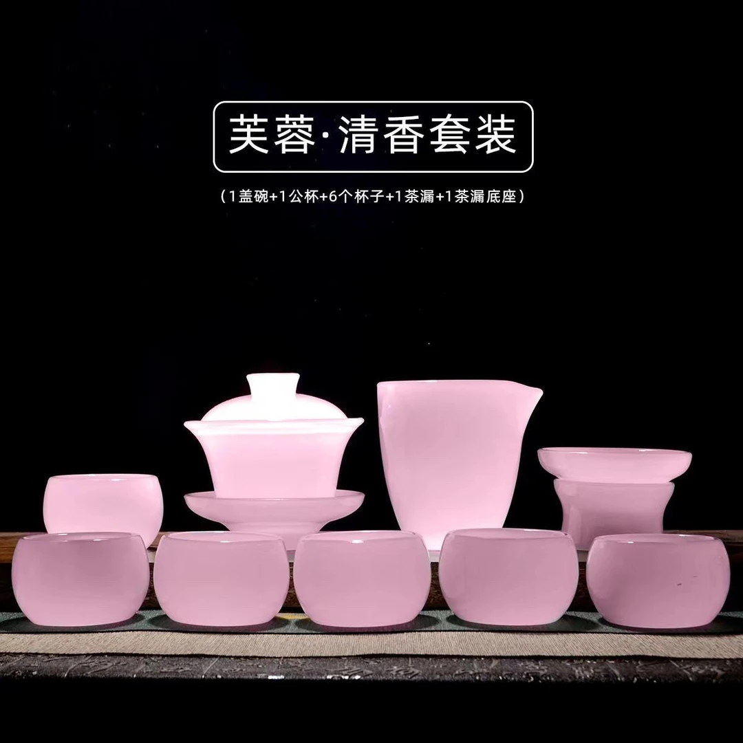 晟翔琉璃陶瓷茶具套装功夫茶具家用高端简约泡茶办公室礼盒装