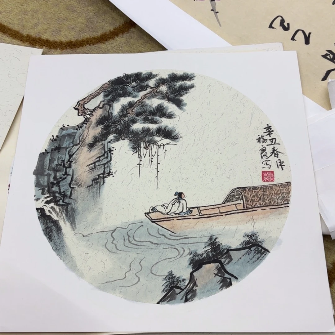 国画云鹏33斗方作品童