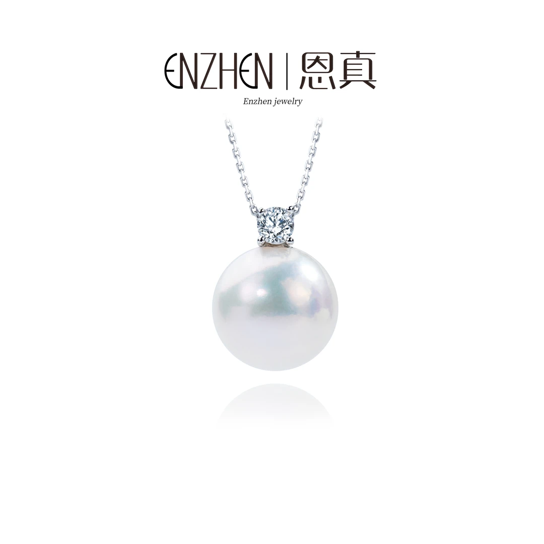 淡水珍珠大龙珠戴妃吊坠赠银S925链子12-13mm-多样性发一