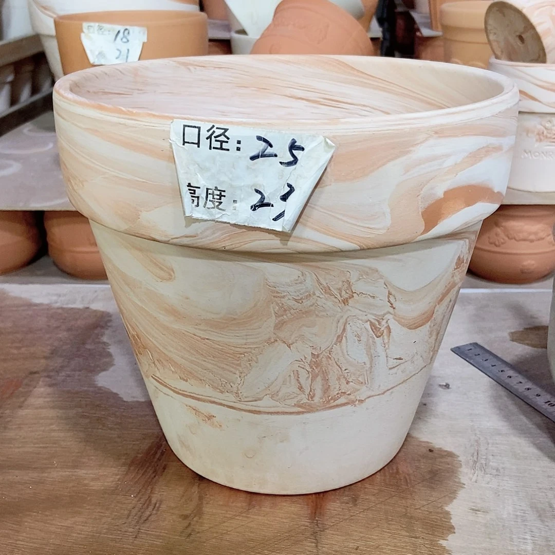 玛奇朵25×23一个