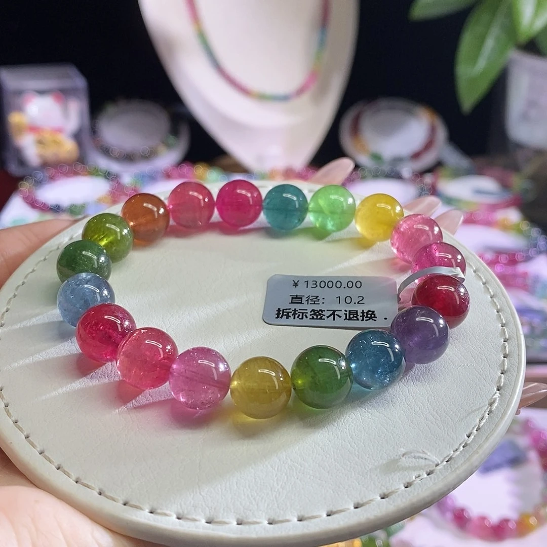 未镶嵌手链碧玺荧光色标