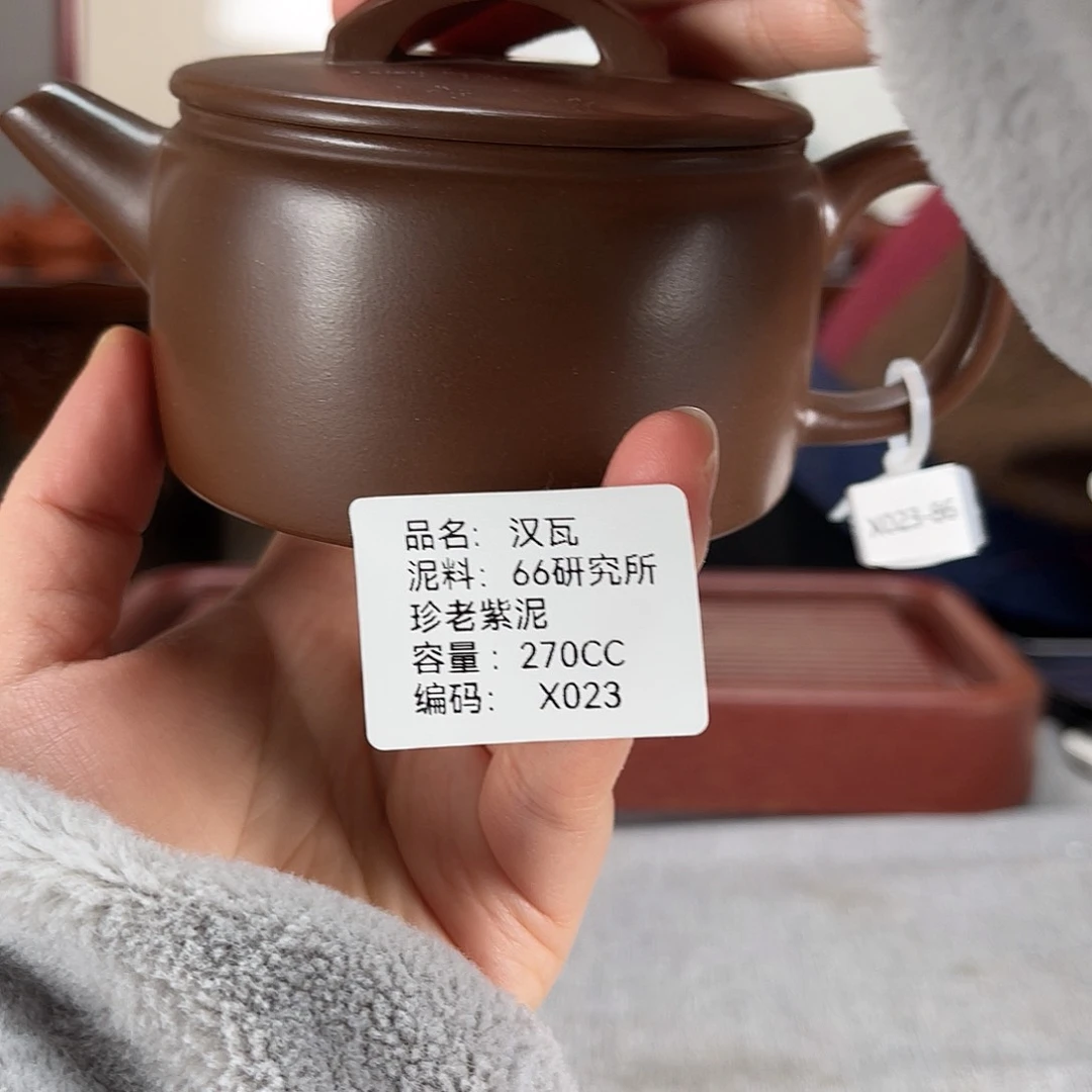 紫砂茶壶扎**玛方圆紫砂排队