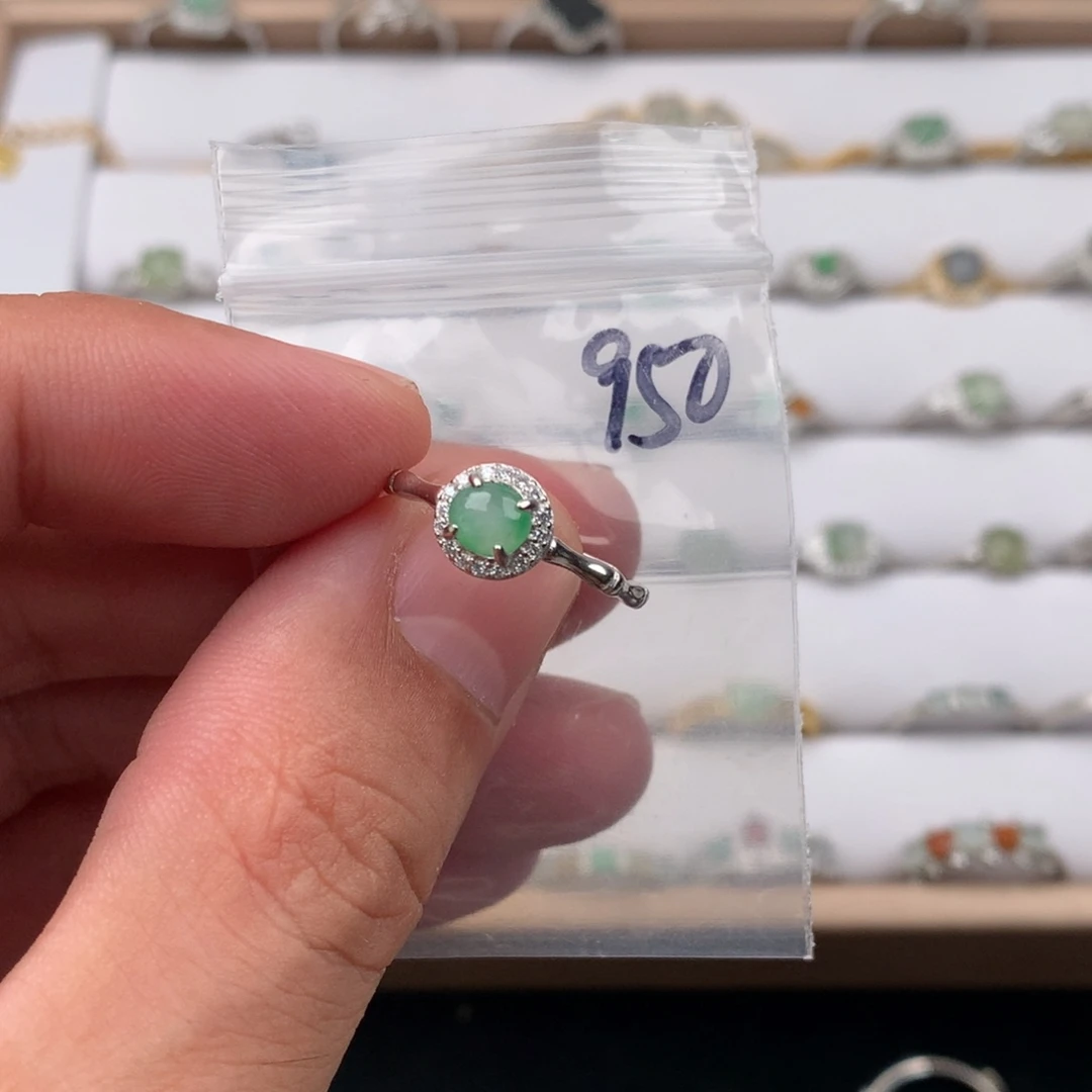 翡翠未镶嵌戒指950