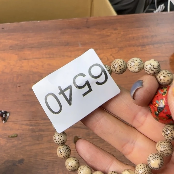 丁*姐一个陶瓷物件哈哈哈哈