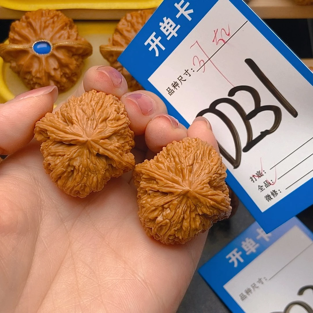 桃核吊坠我****你核桃南疆全品