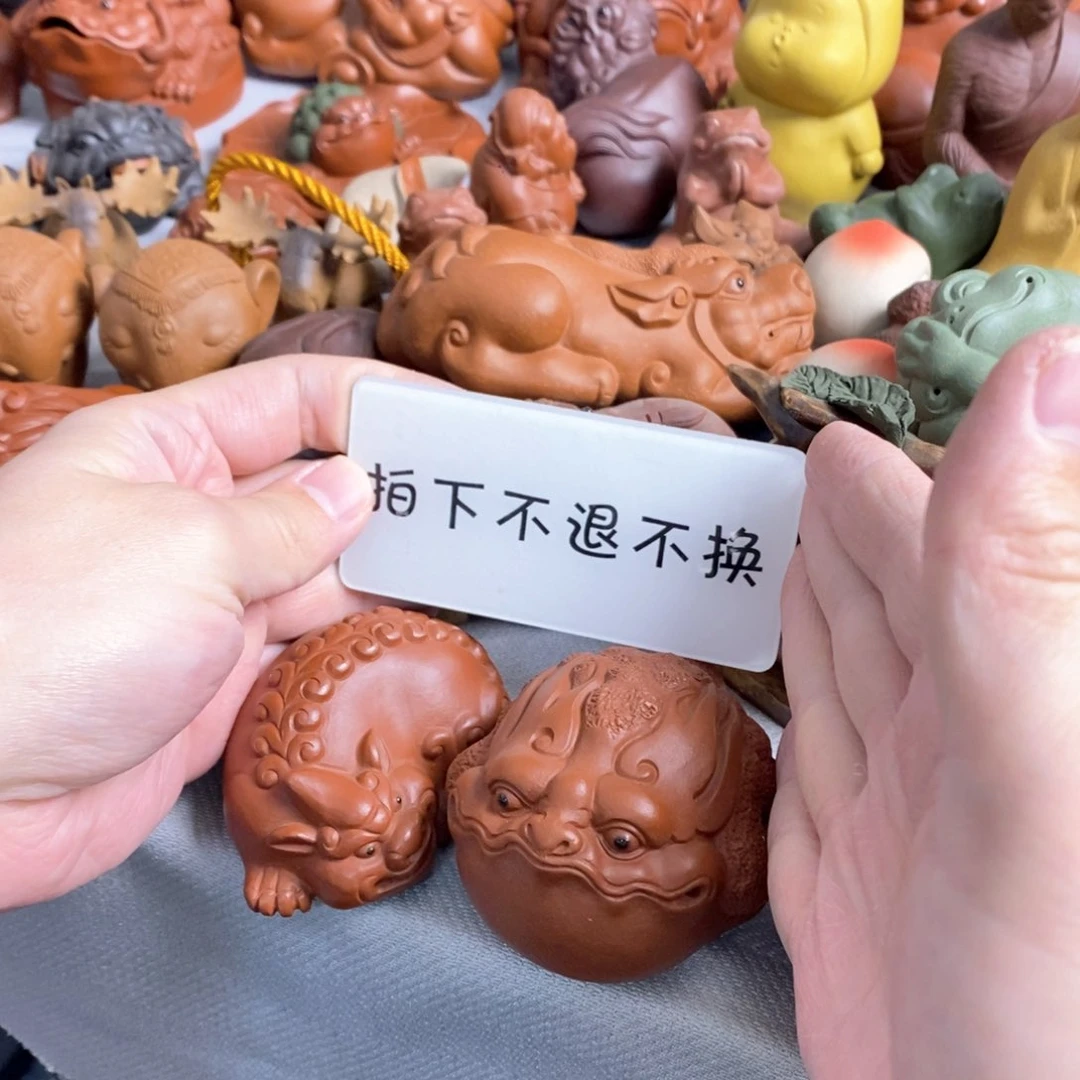 【闪购商品】紫砂茶宠故**云紫砂瑕疵