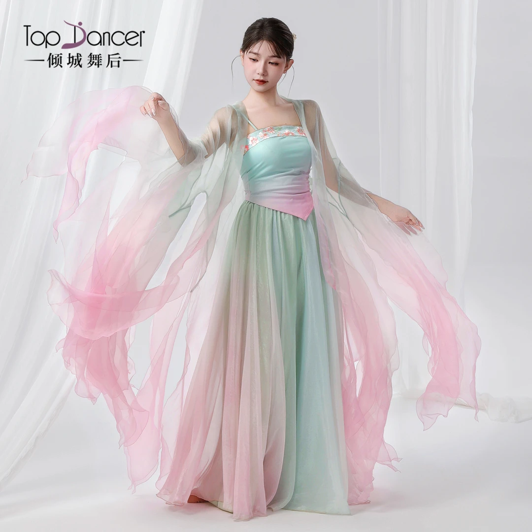 倾城舞后古典舞服装渐变仙气纱衣飘逸大摆裙古风舞蹈服汉服演出服