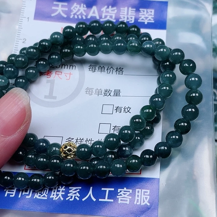 吊坠(赠链)未镶嵌翡翠