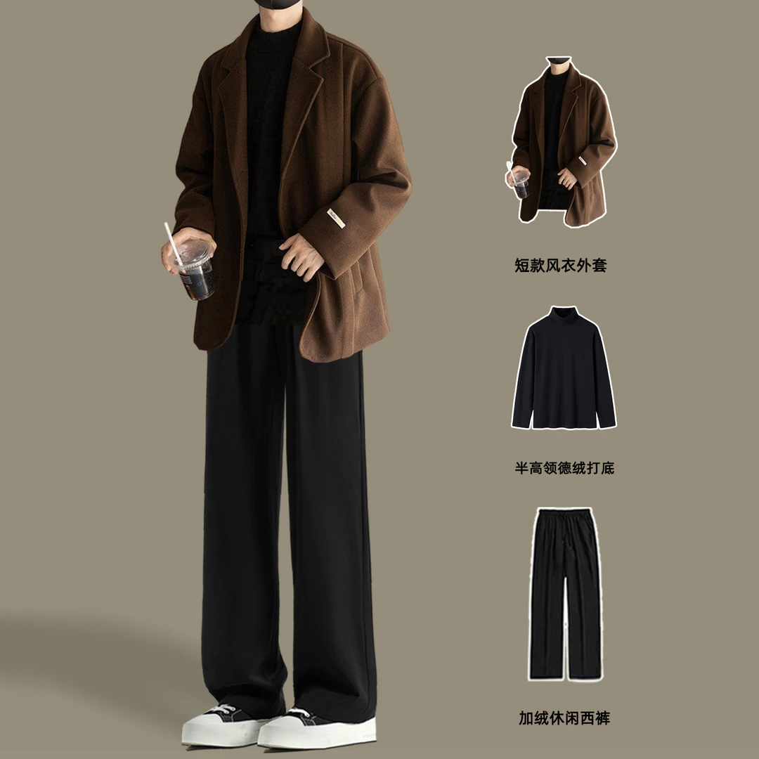 西装领毛呢外套男秋冬季加厚短款大衣韩版潮流高级感穿搭一整套装
