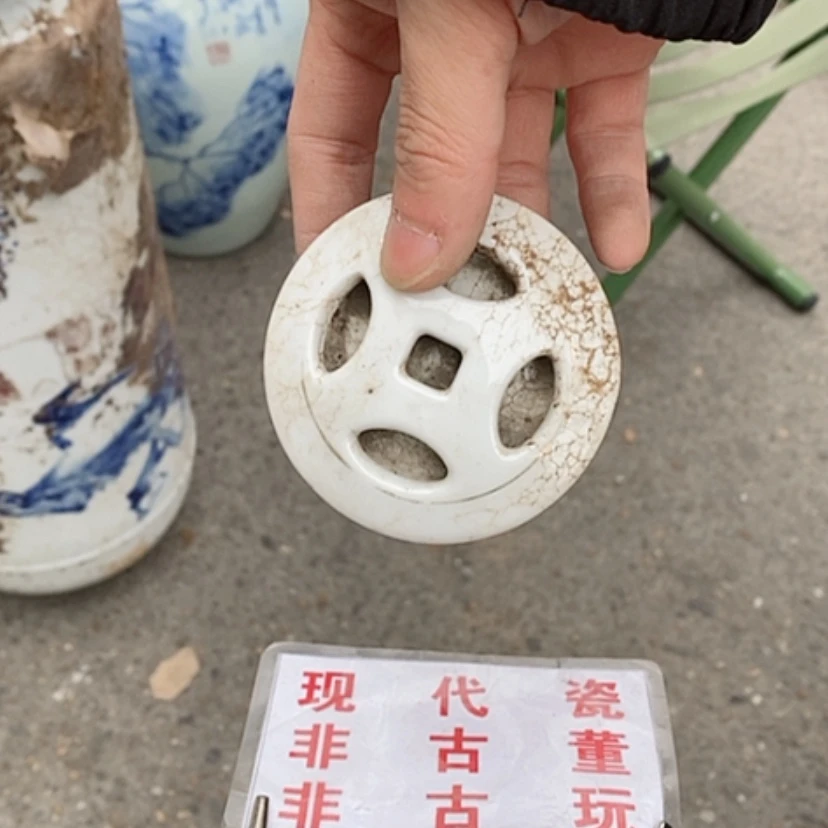 【闪购商品】瓷片舟**郎景德镇现代工艺品