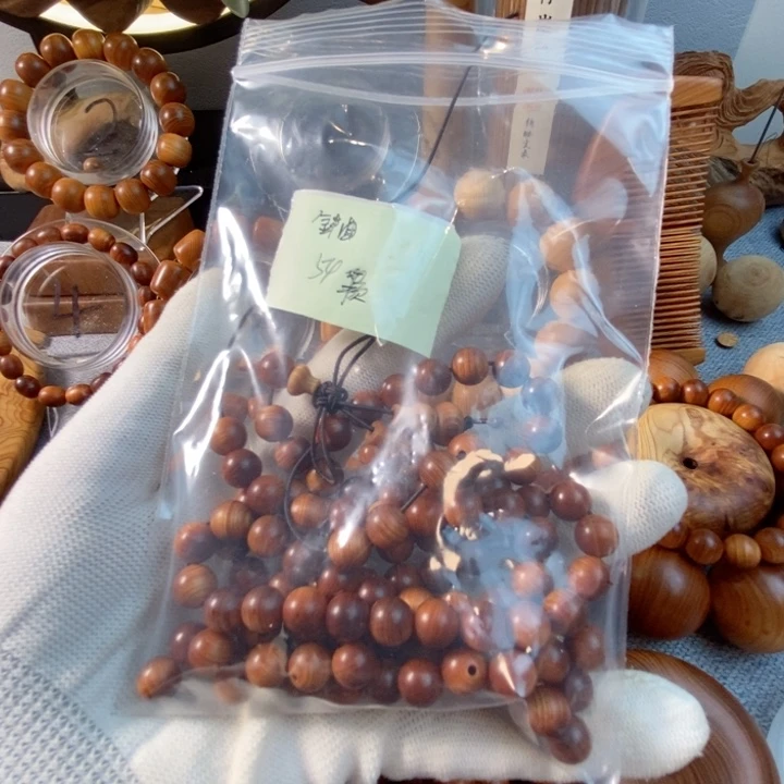 柏木（崖柏）手串/手链0.8黑油108珠