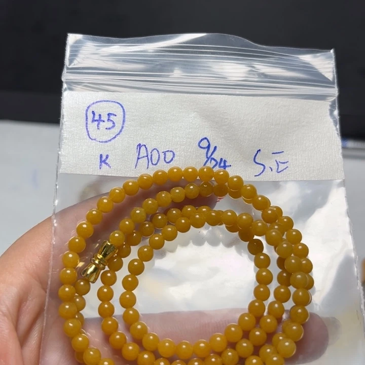未镶嵌定制翡翠项链