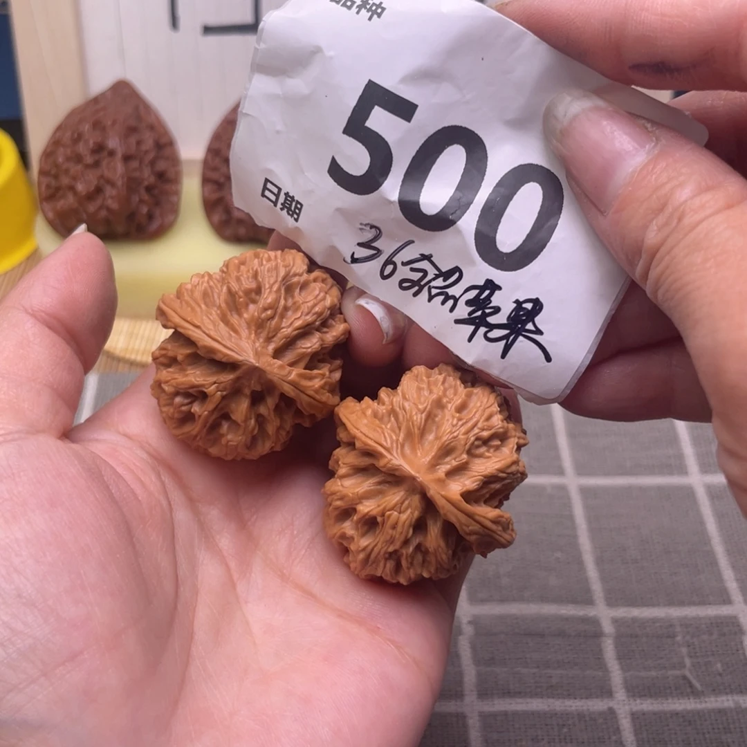 把件文玩核桃500号36全品苹果