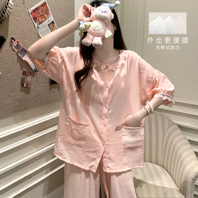 直播间 202-234 春秋夏新款女家居服休闲套装