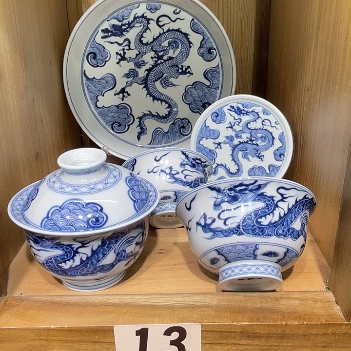 人***@青花穿云龙5件套茶具
