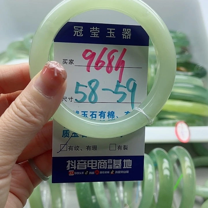未镶嵌岫玉蛇纹石玉天然岫玉