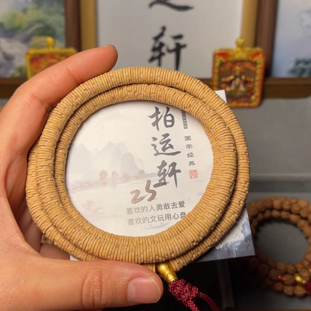 悟***柏香籽/百香籽吊坠